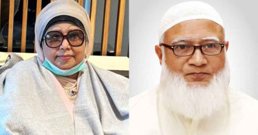 বেগম খালেদা জিয়ার জন্য মহান রবের দরবারে দোয়া চাইলেন জামায়াত আমির