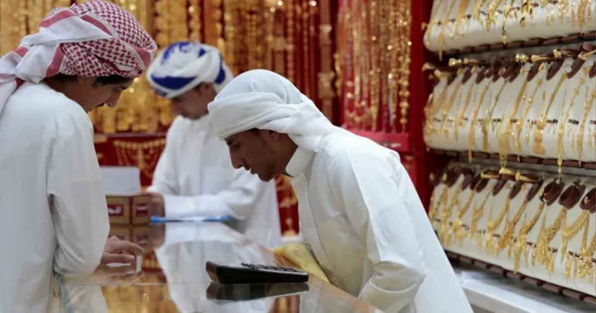 ক্রয়-বিক্রয়ে মহানবী (সা.)-এর আদর্শ