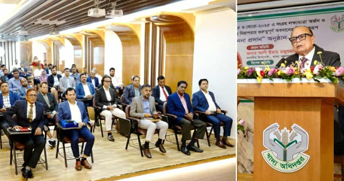 আগামী বছরের ফেব্রুয়ারিতে জাতীয় নির্বাচন হবে: খাদ্য উপদেষ্টা