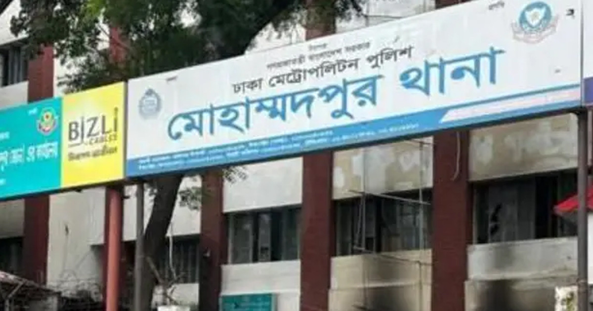 রাজধানীতে ছেলেকে কুপিয়ে হত্যা, বাবাকে যখম