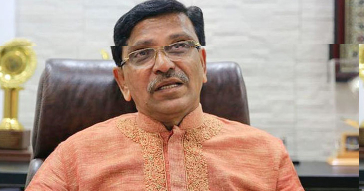 কুষ্টিয়ায় ৬ হত্যাসহ মামলা, হানিফসহ ৪ জনের বিরুদ্ধে সূচনা বক্তব্য শুরু