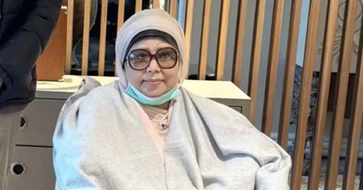 বেগম খালেদা জিয়ার শারীরিক অবস্থার কিছুটা উন্নতি