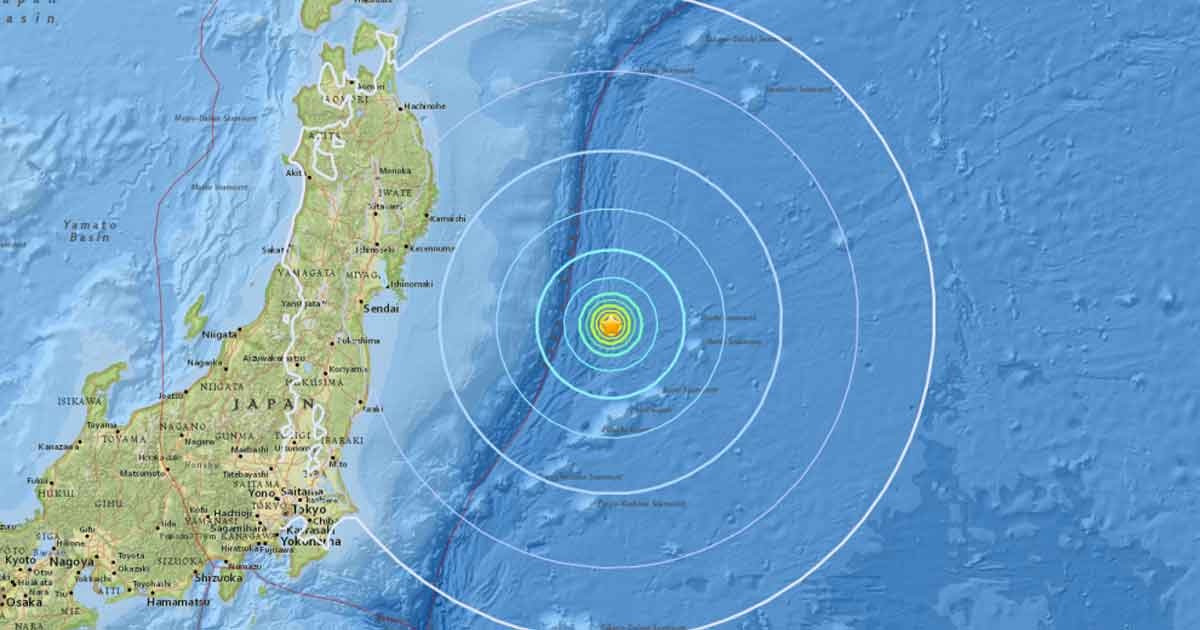 এবার ভূমিকম্পে কাঁপলো এশিয়ার আরেক দেশ