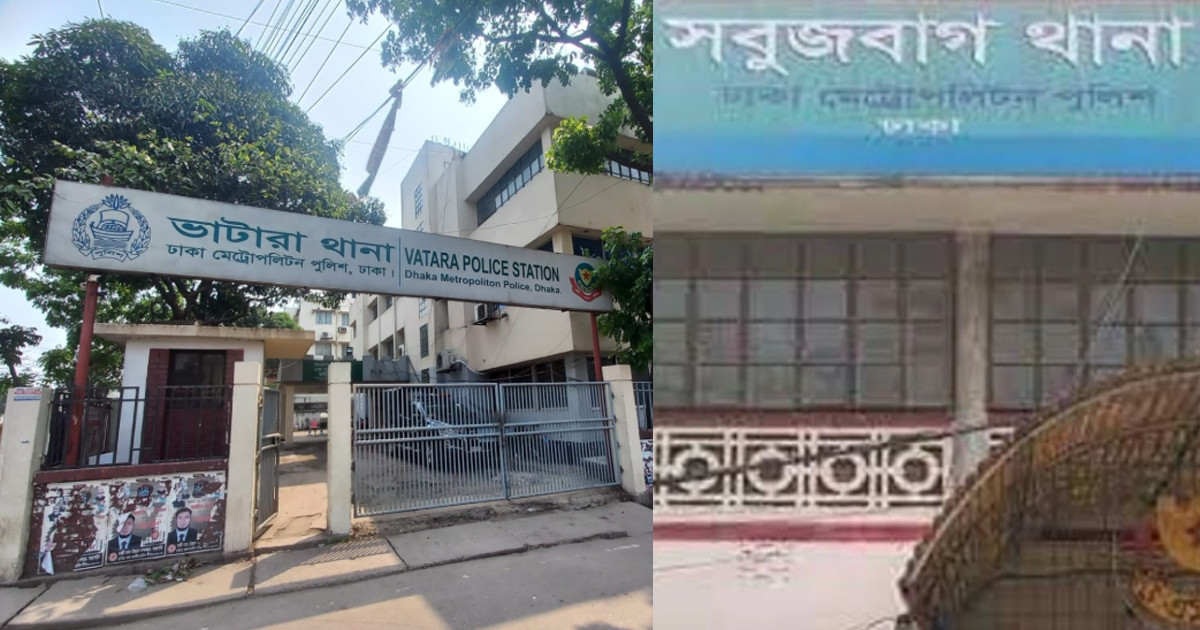 রাজধানীতে ১ নারী ও ২ যুবকের মরদেহ উদ্ধার