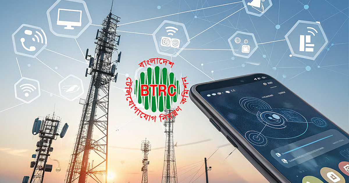 মোবাইল সিম–ইন্টারনেট নিয়ে দুর্ভোগ সমাধানে উদ্যোগ নিচ্ছে বিটিআরসি