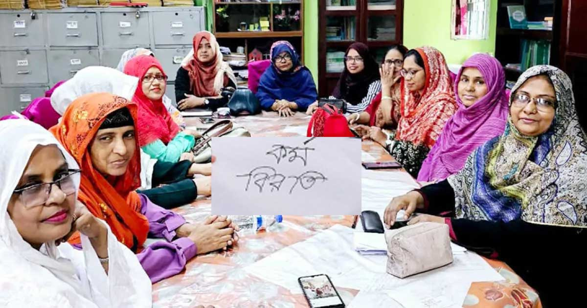 শিক্ষকদের টানা কর্মবিরতি শুরু, ফের ক্লাস বন্ধ