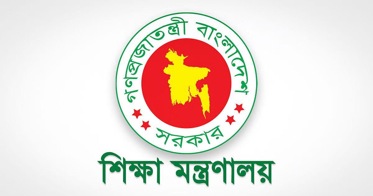 লম্বা ছুটি পাচ্ছে দেশের সব শিক্ষাপ্রতিষ্ঠান