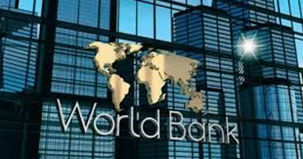 ২০২৫ সালে দেশে দারিদ্র্যের হার বেড়ে ২১.২ শতাংশ হওয়ার শঙ্কা বিশ্বব্যাংকের