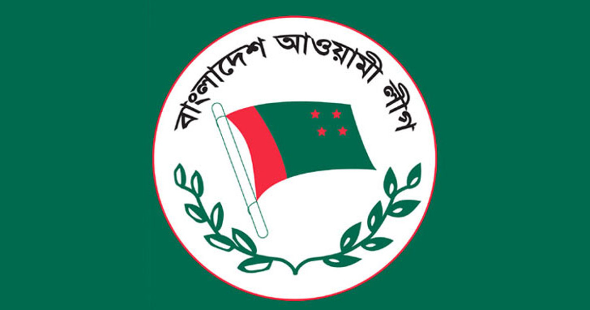 ঘোষণা দিয়ে আওয়ামী লীগের রাজনীতি ছাড়লেন ৭ নেতা