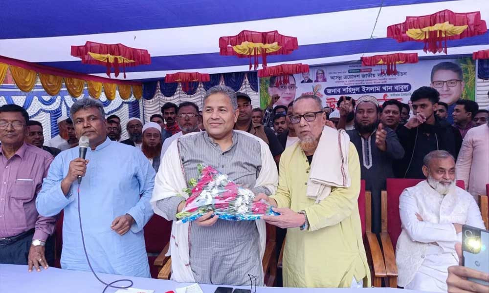 ফরিদপুরে কয়েকজন আ. লীগ নেতার বিএনপিতে যোগদান