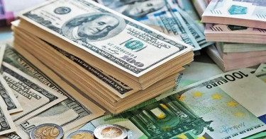 বাংলাদেশি টাকায় আজকের মুদ্রা বিনিময় হার