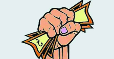 চাঁদাবাজির কারণে সংকটে গণমাধ্যম