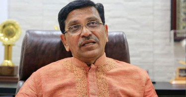 হানিফসহ ৪ জনের বিরুদ্ধে সূচনা বক্তব্য শেষ, সাক্ষ্যগ্রহণ ৮ ডিসেম্বর