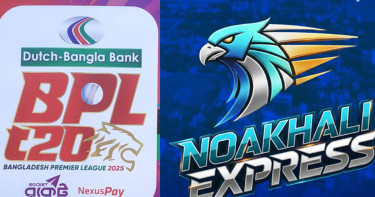 বিপিএলে নতুন দল ‘নোয়াখালী এক্সপ্রেস’