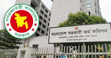 ৪৭তম বিসিএস লিখিত পরীক্ষা শুরু ২৭ নভেম্বর থেকে, আসনবিন্যাস প্রকাশ