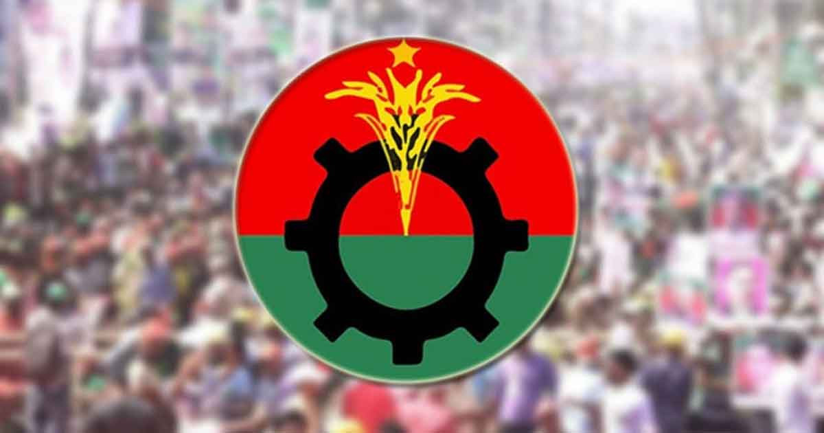 ৬৫ নেতার বহিষ্কারাদেশ প্রত্যাহার করল বিএনপি