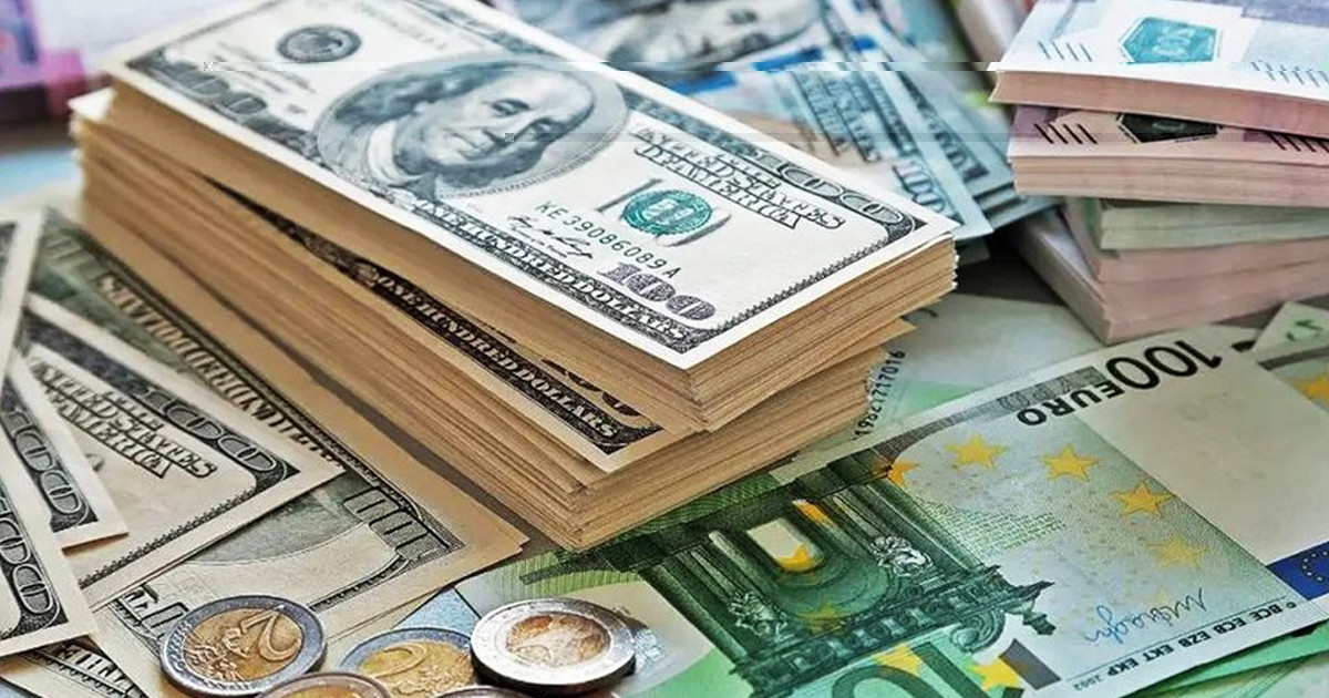 বাংলাদেশি টাকায় আজকের মুদ্রা বিনিময় হার