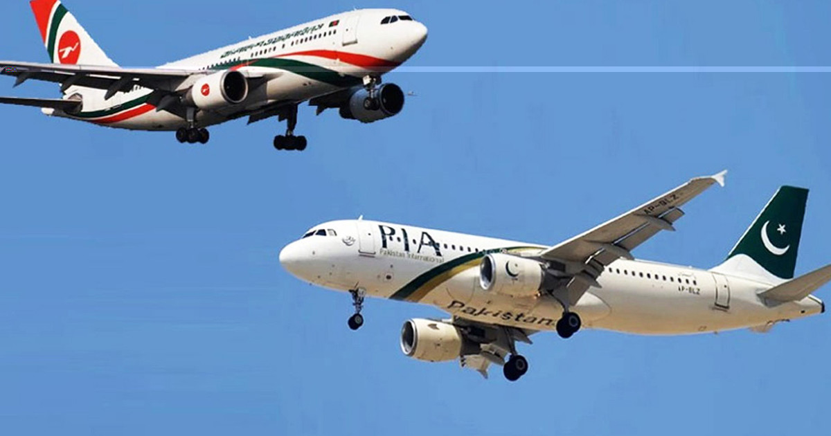 ডিসেম্বরে বাংলাদেশ ও পাকিস্তানের মধ্যে সরাসরি বিমান চলাচল শুরু!