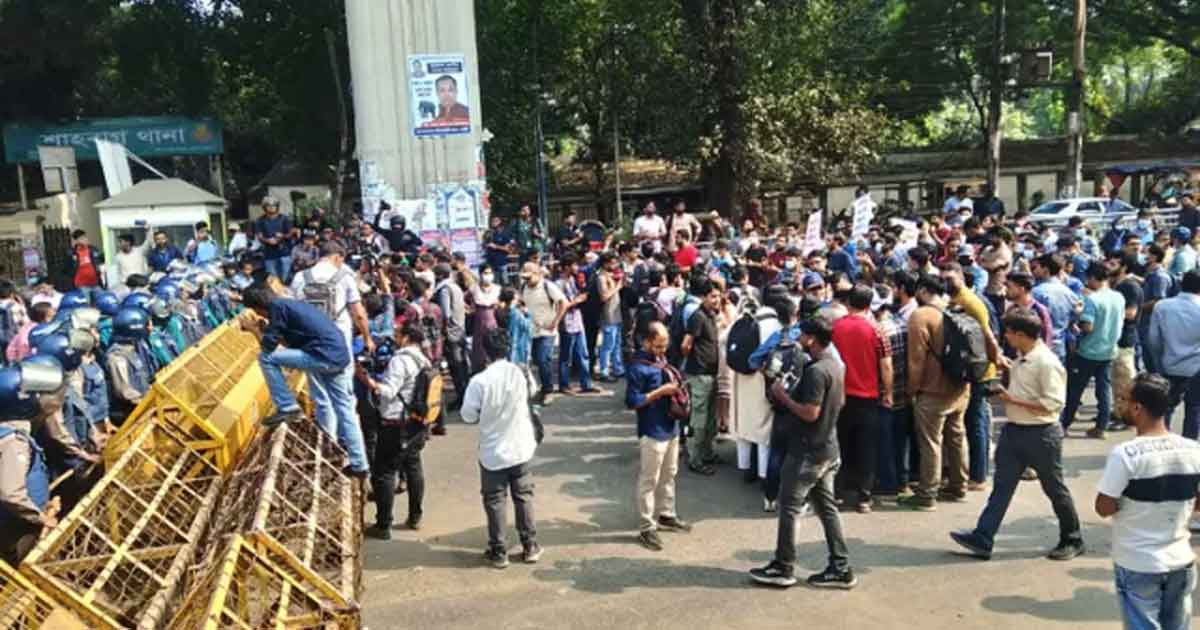 ৪৭তম বিসিএস: লিখিত পরীক্ষা পেছানোর দাবিতে ফের যমুনা অভিমুখে মিছিলের ডাক