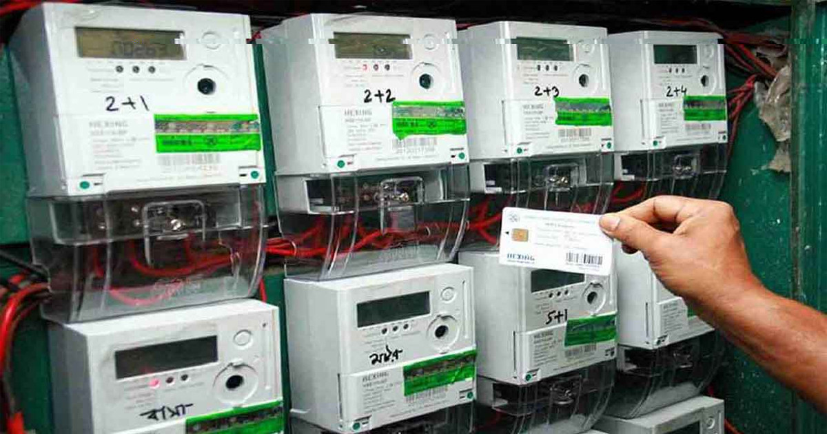 প্রিপেইড মিটারের ডিমান্ড চার্জ ও মিটার ভাড়া নিয়ে যে তথ্য দিলো বিদ্যুৎ বিভাগ