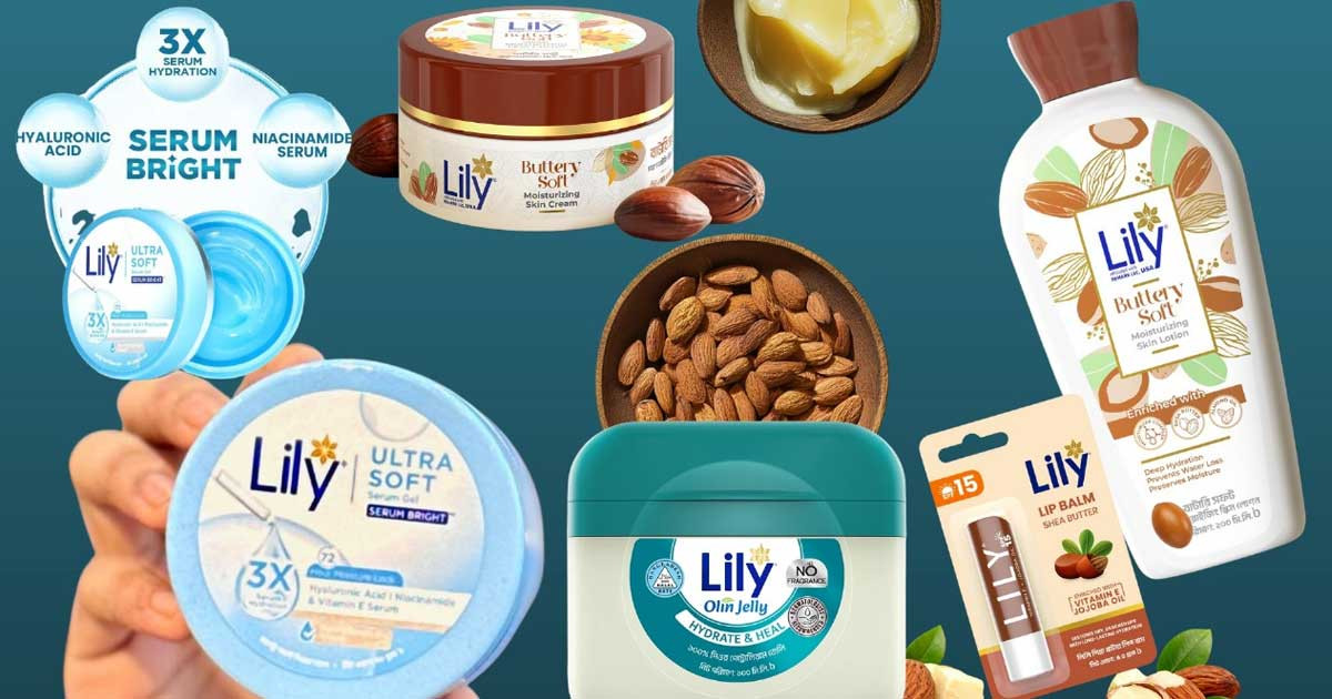 বাজারে হঠাৎ স্টক আউট লিলির স্কিনকেয়ার পণ্য