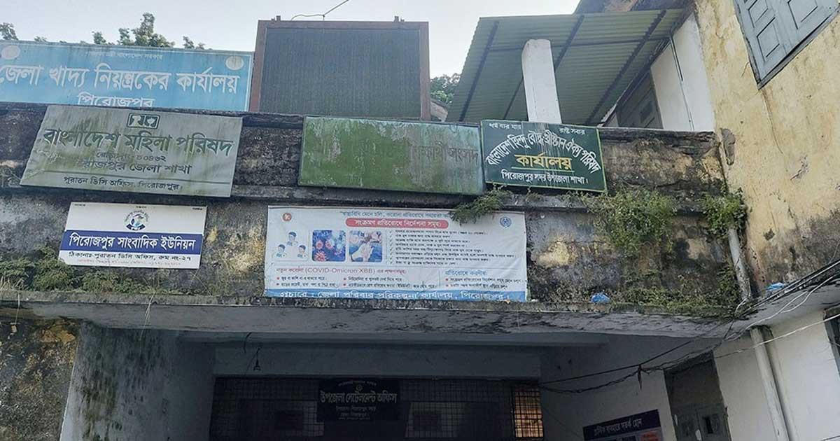 এক হাজারেরও বেশি ভবন ঝুঁকিপূর্ণ, সর্বত্র ভূমিকম্প আতঙ্ক পিরোজপুরে