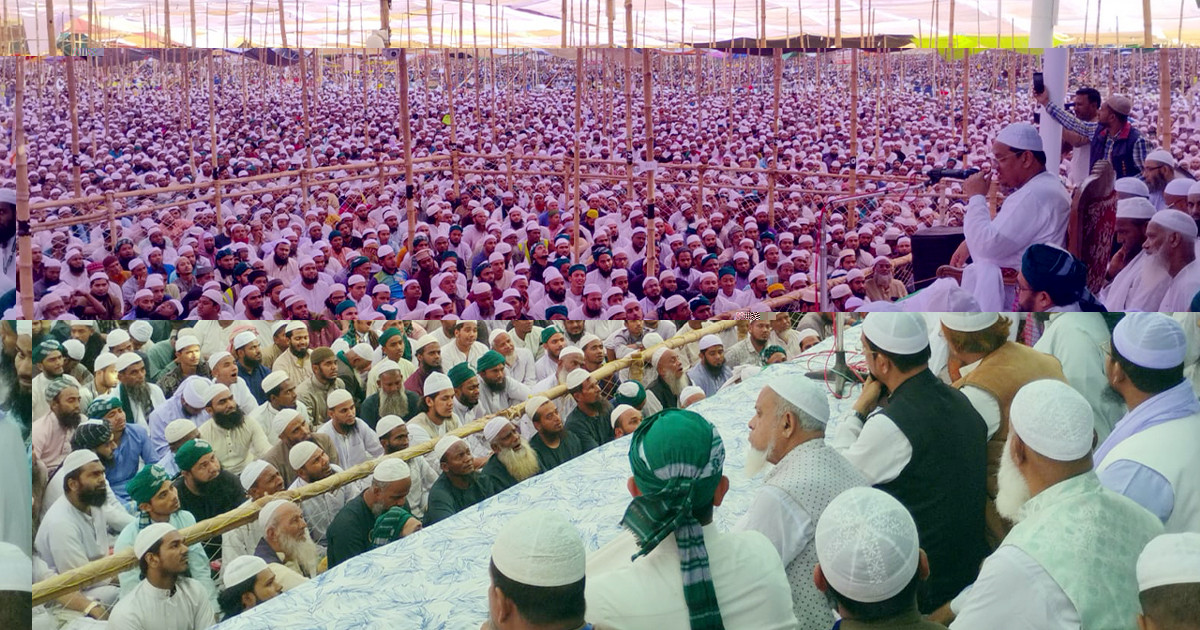 ‘ব্যক্তির পাশাপাশি রাষ্ট্রীয় জীবনে ইসলাম অনুসরণ করলে মুক্তি মিলবে’