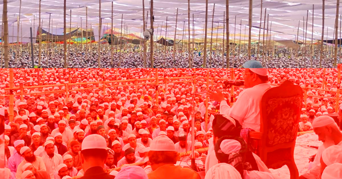 ব্যক্তি ও রাষ্ট্রীয় জীবনকে ইসলামের আলোকে পরিচালিত করলেই সত্যিকারের মুক্তি আসবে: চরমোনাই পীর