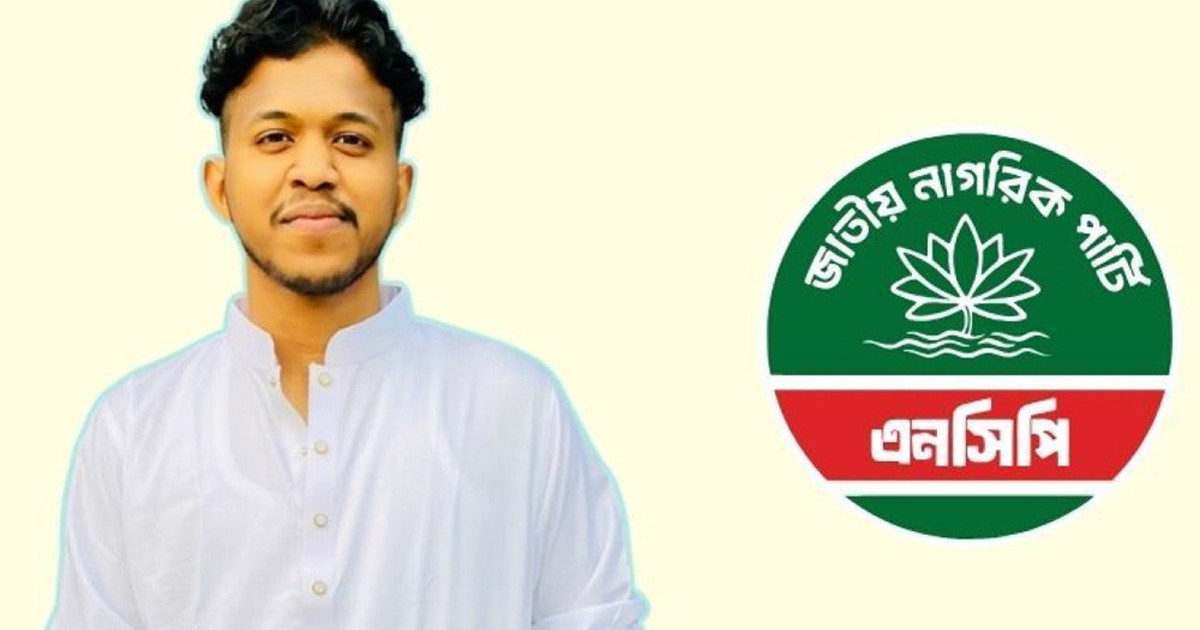 ‘শোকজের জবাব দেব না, স্থায়ী বহিষ্কার চাই’