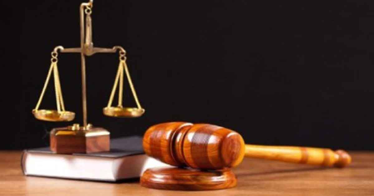 জেলা ও দায়রা জজ হলেন ২৫০ বিচারক