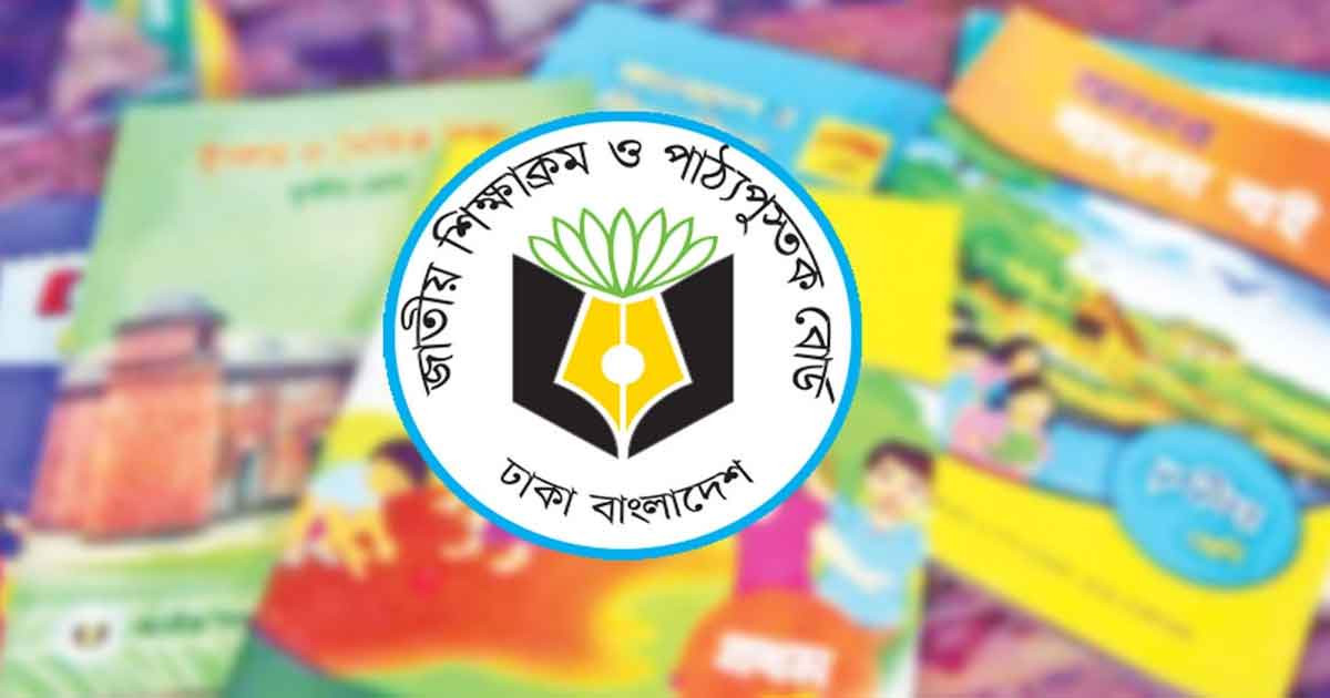 পাঠ্যবইয়ে যুক্ত হচ্ছে বাকশাল থেকে হাসিনার পলায়ন কাহিনী