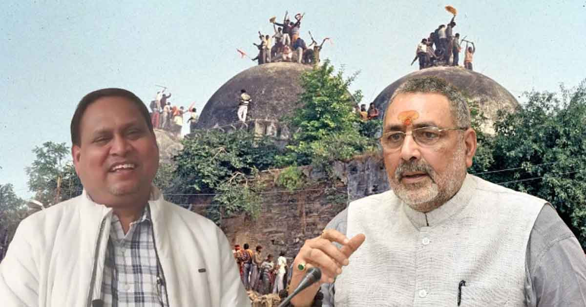 বাবরি মসজিদ নির্মাণের ঘোষণা: উত্তপ্ত ভারত, জড়িয়ে গেল বাংলাদেশের নামও