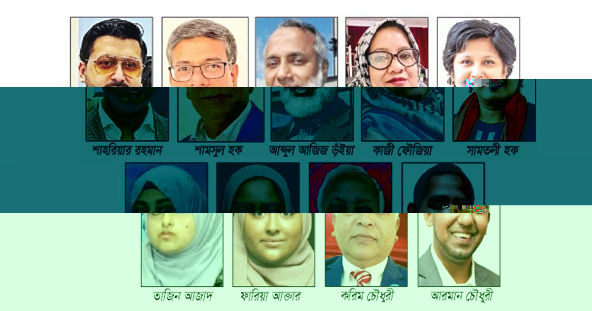 মামদানির ট্রানজিশন টিমে ১২ বাংলাদেশি