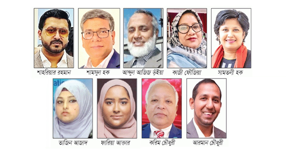 মামদানির ট্রানজিশন টিমে ১২ বাংলাদেশি