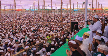 ঐতিহ্যবাহী চরমোনাই মাহফিল শুরু হচ্ছে আজ