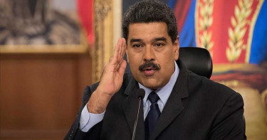 ‘যুক্তরাষ্ট্র ভেনেজুয়েলাকে পরাজিত করতে পারবে না’