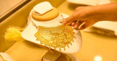 দেশে ২২, ২১ ও ১৮ ক্যারেটের প্রতি ভরি স্বর্ণ আজ কত দামে বিক্রি হবে?