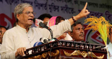 নির্বাচনের আবহাওয়া শুরু