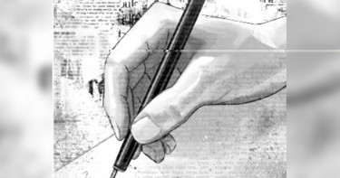 ফ্যাসিস্ট আমলের নাজায়েজ কাণ্ডের ইতিকথা