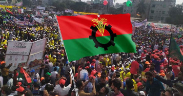 আরও ছয় নেতাকে সুখবর দিলো বিএনপি