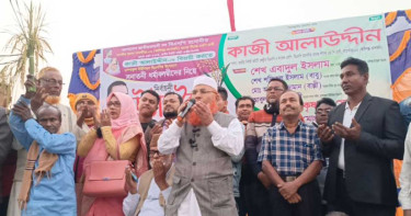 আশাশুনি–কালীগঞ্জে সন্ত্রাস ও দখলবাজির স্থান হবে না: কাজী আলাউদ্দিন