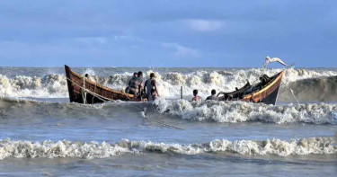 বঙ্গোপসাগরে ঘনীভূত লঘুচাপ, নৌকা-ট্রলারকে গভীর সাগরে যেতে মানা