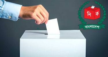 গণভোট নিয়ে গুরুত্বপূর্ণ তথ্য দিল অন্তর্বর্তী সরকার