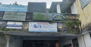 এক হাজারেরও বেশি ভবন ঝুঁকিপূর্ণ, ভূমিকম্প আতঙ্ক পিরোজপুরে