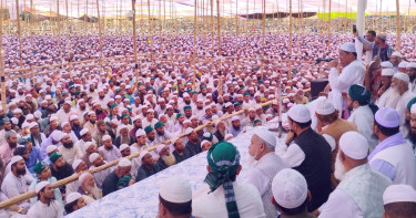 ‘ব্যক্তির পাশাপাশি রাষ্ট্রীয় জীবনে ইসলাম অনুসরণ করলে মুক্তি মিলবে’