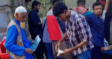 কালোজিরা ভেবে পিঠা তৈরিতে কীটনাশক, হাসপাতালে ১১