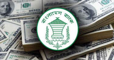 দেশের রিজার্ভ আরও বাড়ল