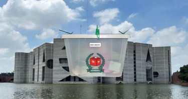 গণভোট নিয়ে গুরুত্বপূর্ণ ৮ তথ্য দিলো সরকার