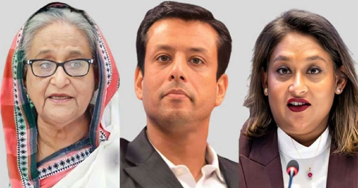 হাসিনা ও জয়-পুতুলের বিরুদ্ধে প্লট জালিয়াতির মামলার রায় আজ