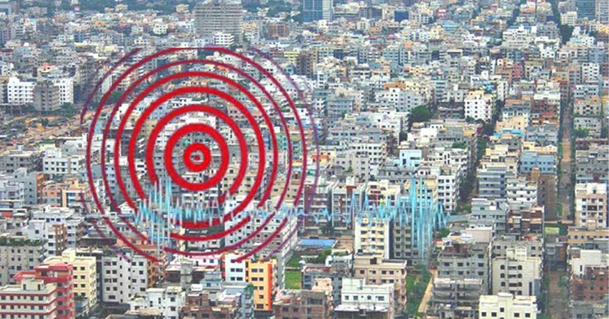 ভূমিকম্পে ঢাকার যেসব এলাকা কম ঝুঁকিপূর্ণ